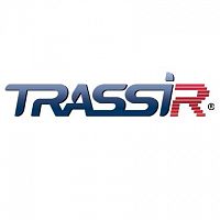 TRASSIR AvgSpeed Программное обеспечение для IP систем видеонаблюдения