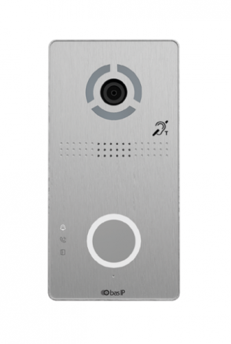 AV-04SDI SILVER Вызывная панель IP-домофона