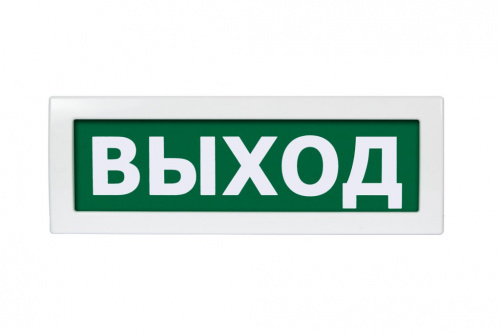 Топаз МТ-1224 "ВЫХОД" (U 9-30В) Оповещатель охранно-пожарный световой (табло) Топаз МТ-1224 "ВЫХОД" (U 9-30В) Оповещатель охранно-пожарный световой (табло)