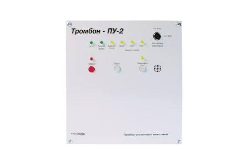 Тромбон-ПУ-2 Прибор управления средствами оповещения и эвакуацией на 2 зоны