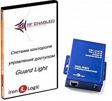 Комплект Guard Light - 5/100 IP (WEB) Программное обеспечение