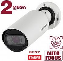SV2018RZ (2.7-13.5мм) Видеокамера IP цилиндрическая