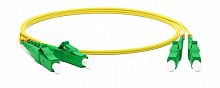 FC-D2-9-LC/AR-LC/AR-H-2M-LSZH-YL Патч-корд волоконно-оптический одномодовый