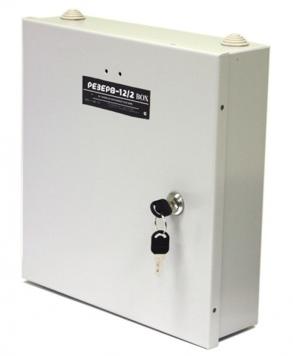 Резерв 12/5 BOX PRO (цвет корпуса серый) Источник вторичного электропитания резервированный