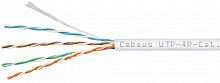 UTP-4P-Cat.5e-SOLID-LSZH-GY (9776c) Кабель «витая пара» (LAN) для структурированных систем связи