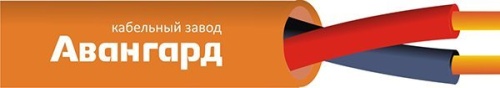 КПСнг(А)-FRHF 1х2х2,5 (Авангард) Кабель для систем ОПС и СОУЭ огнестойкий, не поддерживающий горения, неэкранированный