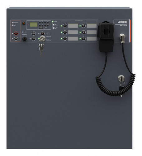 SX-360W