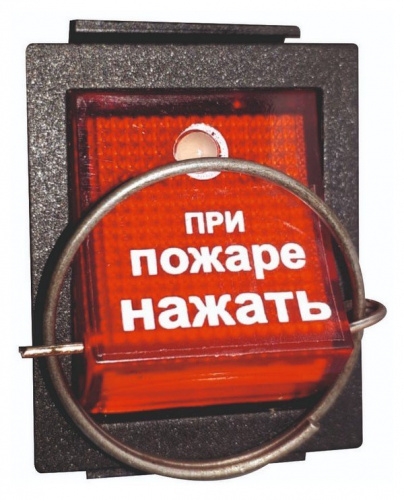 УПСП 24.02 (узел запуска ГОА «Допинг-2») Узел запуска УПСП 24.02 (узел запуска ГОА «Допинг-2») Узел запуска