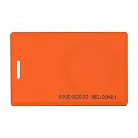 EM-Marine CLAMSHELL ORANGE (толстая) с номером (12064)