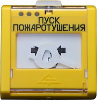 УДП-И