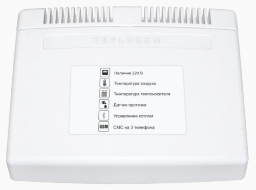 Teplocom GSM (333) Теплоинформатор