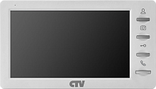 CTV-M1701 S W (белый) Монитор домофона цветной