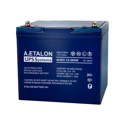 A.ETALON AHRX 12-260W (55) Аккумулятор герметичный свинцово-кислотный