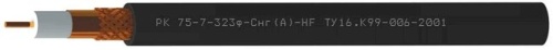 РК75-7-323ф-Снг(A)-HF (Спецкабель) Кабель коаксиальный радиочастотный для систем кабельного/спутникового телевидения и видеонаблюдения, групповой прокладки с пониженным дымо- и газовыделением