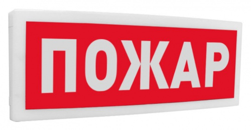 С2000-ОСТ исп.00 "Пожар" Оповещатель световой адресный С2000-ОСТ исп.00 "Пожар" Оповещатель световой адресный