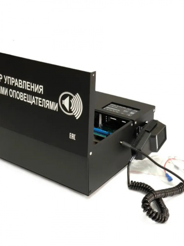 С-К-120М (черный корпус) (внешний микрофон) Прибор управления речевыми оповещателями фото 2 С-К-120М (черный корпус) (внешний микрофон) Прибор управления речевыми оповещателями фото 2