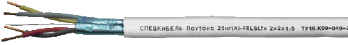 Лоутокс 21нг(А)-FRLSLTx 2х2х0,75 Кабель для систем ОПС и СОУЭ огнестойкий, не поддерживающий горения, экранированный