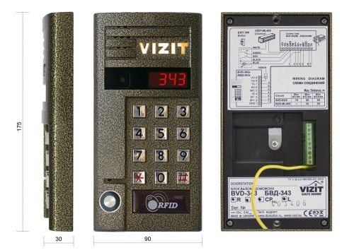 БВД-343RTCPL Вызывная панель цветная