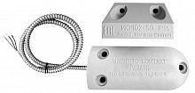 ИО 102-50 А3П (3) (серый) Извещатель охранный точечный магнитоконтактный, кабель в металлорукаве