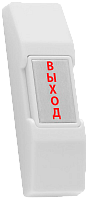 HO-02 Кнопка "ВЫХОД" Кнопка выхода