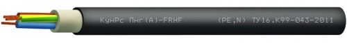 КунРс Пнг(А)-FRHF 3х1,5 Кабели для электроустановок огнестойкие, групповой прокладки для систем противопожарной защиты