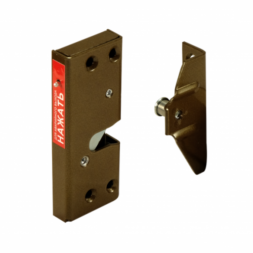 Promix-SM306.01 brown фото 2