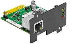 Импульс CNST400 (CNST400) Плата управления Импульс