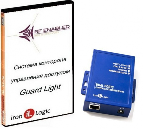 Комплект Guard Light - 10/250 IP (WEB) Программное обеспечение Комплект Guard Light - 10/250 IP (WEB) Программное обеспечение