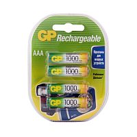 GP 100AAAHC AAA (GP 100AAAHC-2DECRC4), упак. 4 шт. Перезаряжаемые аккумуляторы
