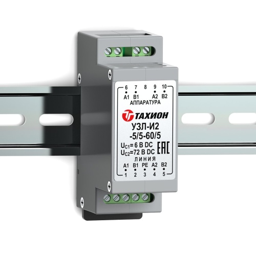 УЗЛ-И2-5/5-60/5 Устройство защиты линии интерфейса