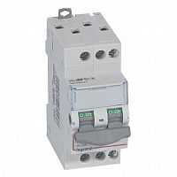 Выключатель-разъединитель DX3 3П 20A 2M (406457) Выключатель-разъединитель