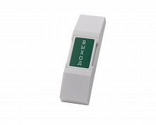 TM-OP-01 Кнопка выхода