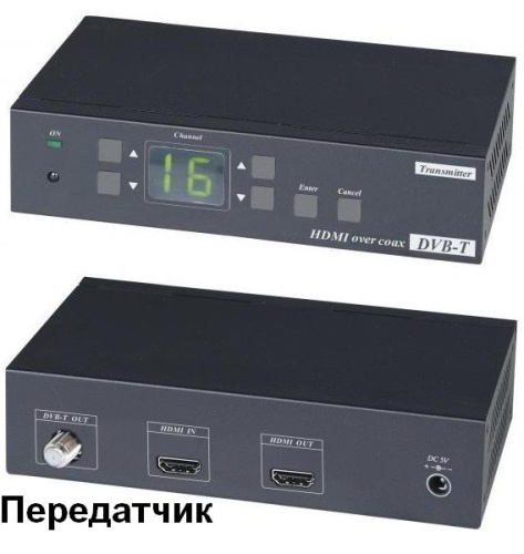 HE05CT Удлинитель HDMI-сигнала