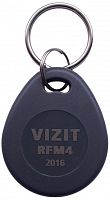 VIZIT-RFM4 Брелок