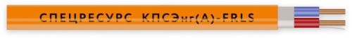 КПСЭнг(А)-FRLS 1х2х0,75 (1259) (Спецресурс) Кабель для систем ОПС и СОУЭ огнестойкий, не поддерживающий горения, экранированный