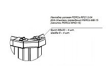 PERCo-RF01 0-04 Накладка верхняя