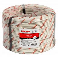 КСВВ 4х0,5 REXANT (01-4748)