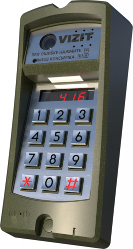 БВД-416FCBE2 Блок вызова фото 2