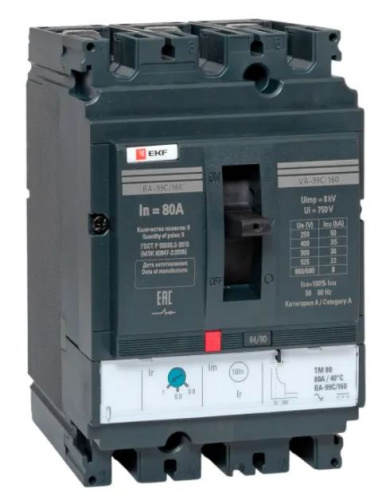 ВА-99C 160/80А 3P 35кА (mccb99C-160-80)