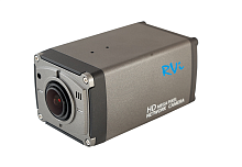 RVi-2NCX4069 (5-50) IP-камера корпусная