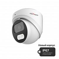 PVC-A5H-DF2.8F Видеокамера мультиформатная купольная