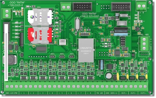 Контакт GSM-16 Панель охранная радиоканальная