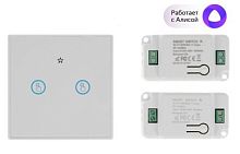 Powerlight-M2 (белый) Умный беспроводной выключатель сенсорный 2-кнопочный