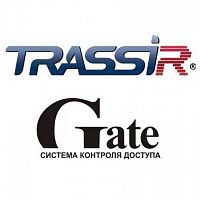 TRASSIR GATE Программный модуль (дополнительная функция к основному ПО)