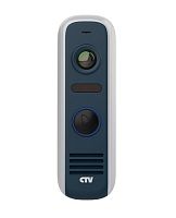 CTV-D4000S GS (графит) Вызывная панель цветная