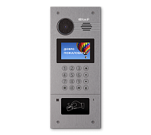 AA-07FB SILVER Вызывная панель IP-домофона