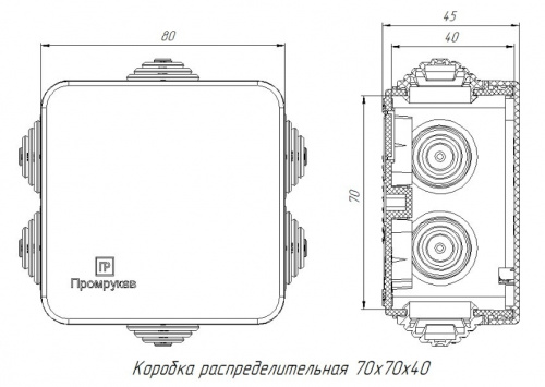 Коробка распределительная для о/п безгалогенная (HF) чёрная 70х70х40 (40-0200-9005е) (Промрукав) фото 3