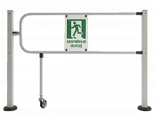 RTA-021