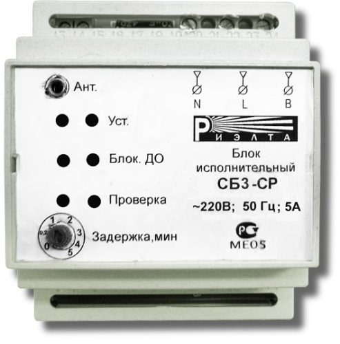СБ3-СР Силовой модуль-контроллер