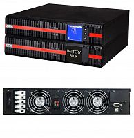 MRT-6000(COMPATIBLE W/BAT/PDU) (1384845) Источник бесперебойного питания